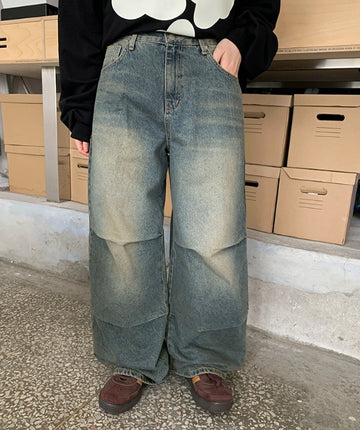 Haneun Parachute Wide Denim Pants